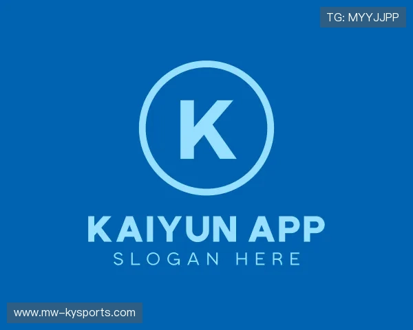 解读开云体育登录网址