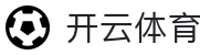 开云体育全站 APP 安装 - Kaiyun Sports 官方电竞登录注册一站式网址